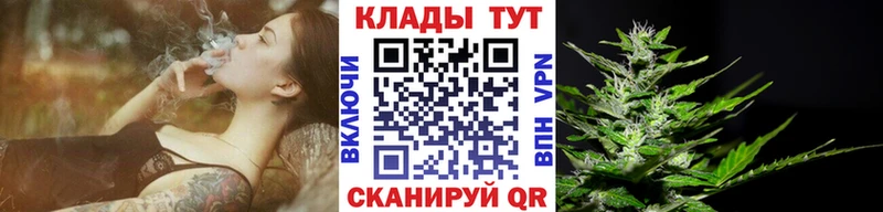 Наркошоп купить Амфетамин Меф мяу мяу Гашиш МАРИХУАНА Псилоцибиновые грибы СК Cocaine Пудож