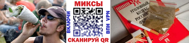 Купить  Пудож  БУТИРАТ GHB 