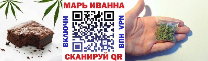 Canna-Cookies конопля  Купить закладки  Пудож 