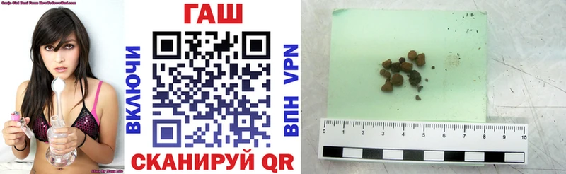 Купить закладки  Пудож  ГАШИШ индика сатива 