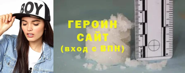 амфетамин Елизово