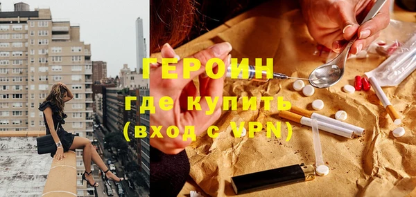 СК Заволжье