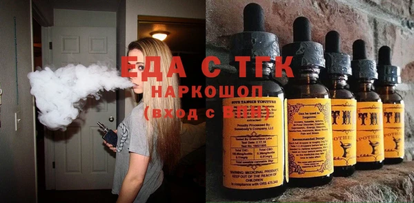 мефедрон VHQ Дмитриев
