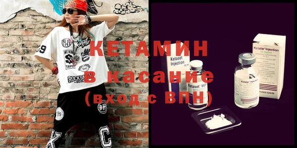 метадон Ельня