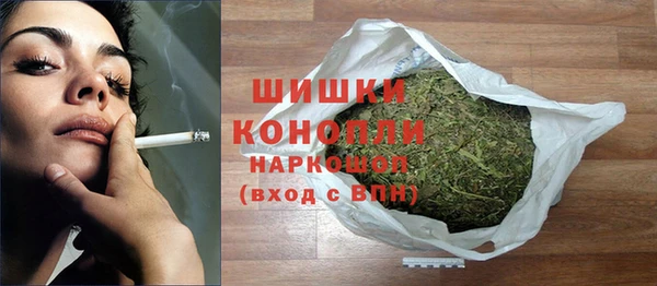 трава Елабуга