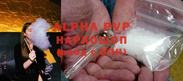 винт Дмитров