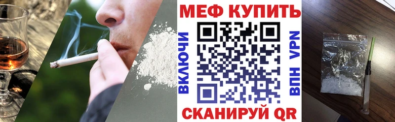 МЯУ-МЯУ 4 MMC  Пудож 