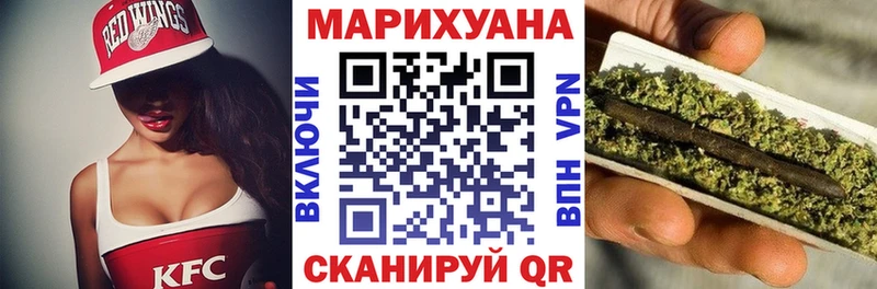 Бошки Шишки THC 21% Купить где Пудож